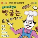 JS 아트홀 이미지