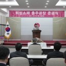 (주)희성 이미지
