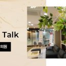 더뷰티의원 이미지