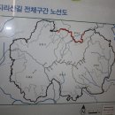 지리산구룡관광호텔 이미지