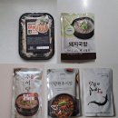 춘향골밥상 | [후기쏙쏙] 유혜광 생선까스, 추어탕 3종, 안심밥상 돼지국밥