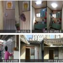 이천행복마을협동조합 이미지