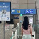 ㈜수지서비스 이미지