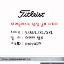 타이틀리스트 남성 골프 니트 이미지