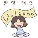키즈포레유치원 이미지