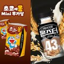 제로맥스 이미지