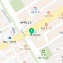 또또2동전 노래연습장 이미지