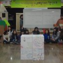 황지중앙초등학교 이미지