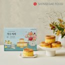 대구 마들렌베이커리의 레몬카스테라