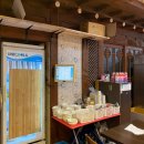 양푼애등갈비 이미지