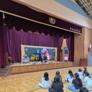 마리초등학교 이미지