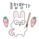 낙지누리 이미지
