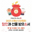 늘봄자리 아이 연구소 네이버블로그