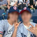 종합운동장역 5번출구 | 잠실야구장 중앙 네이비석 316블럭 4열 (46, 47) 실제 시야 후기 (ft. 젠슨황 시구 직관, 배달 팁)