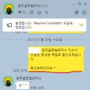 한길모터스 이미지