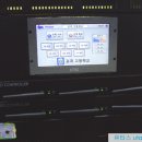 유타스 주식회사 이미지