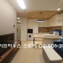 역삼2-106 이미지