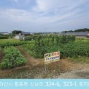 한라도담공인중개사사무소 이미지