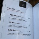 월향 이미지