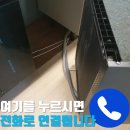 가가365공사