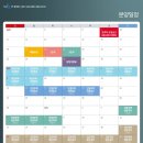예정이엔씨주 이미지