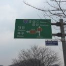 배내미로 이미지