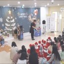 건양어린이집 이미지