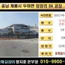 에이원애드 이미지