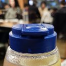 금수한의원 이미지