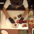 여우애김밥김해