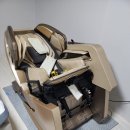 수성안마의자 이미지