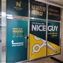 서천미용실