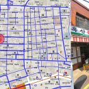 흑산식품 이미지