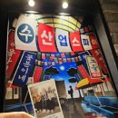코드이스케이프 이미지