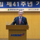 (유)상선 이미지