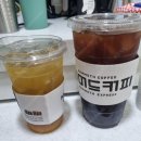 매머드익스프레스성남 - 성남시 중원구 성남대로997번길 11 | 매머드익스프레스성남