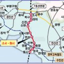 소사3로 이미지