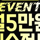 골프로(232) 이미지