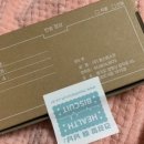 헬스비스킷 이미지