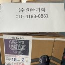 수원-0881 이미지