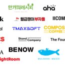 아이아주식회사 이미지