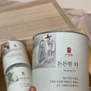 진명에너지 이미지