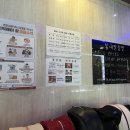 봄내스크린골프