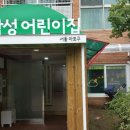 홍익어린이집 이미지