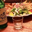 전라도거시기 네이버블로그