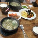 새터시장맛집 이미지