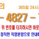 시그니처빌 이미지