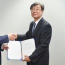 주식회사씨앤씨솔루션