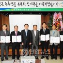 안흥유통 이미지