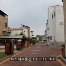 반송동176 이미지